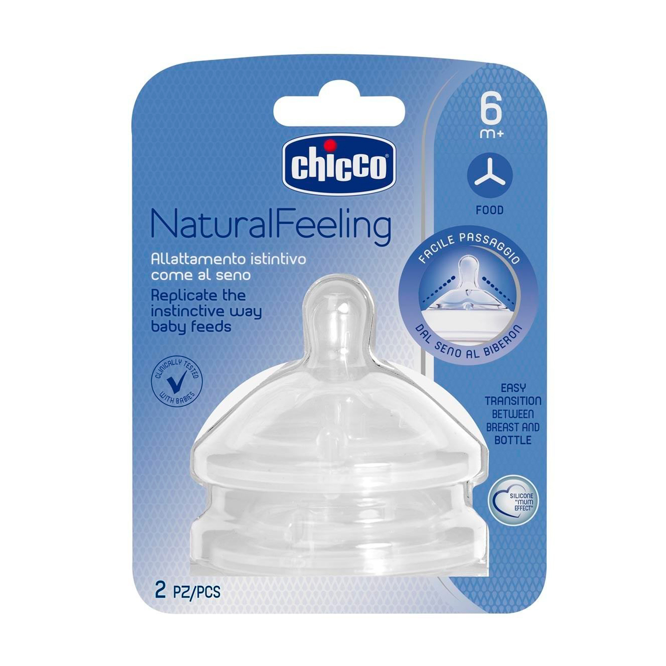 Соска силіконова Chicco Natural Feeling Step Up New для каші, від 6 місяців, 2 шт (81057.20)